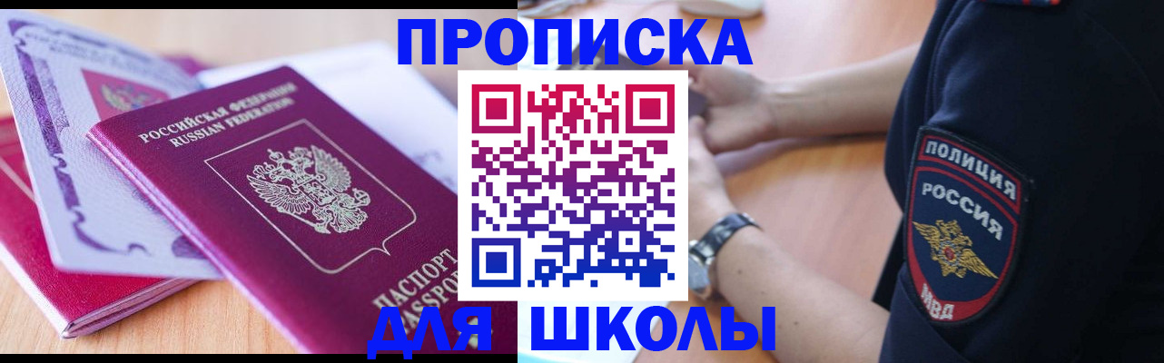 форма 3 в Екатеринбурге