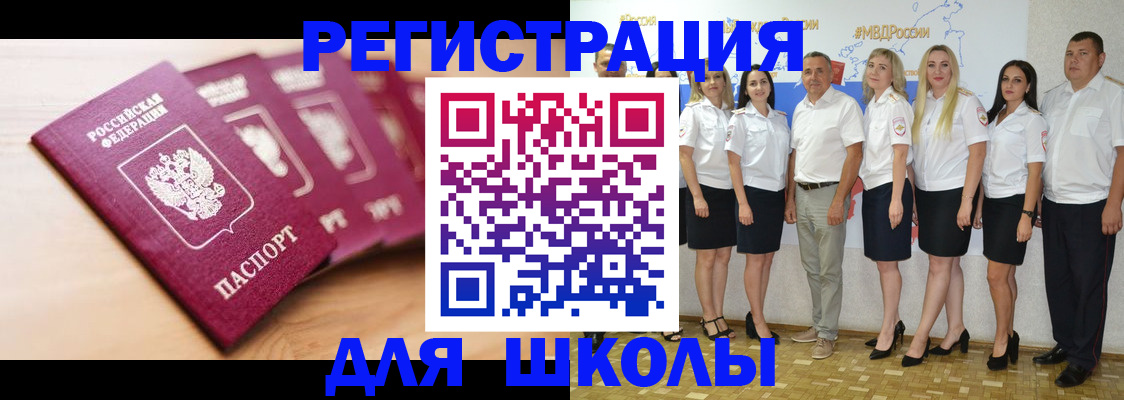 пропишу в квартире в Екатеринбурге